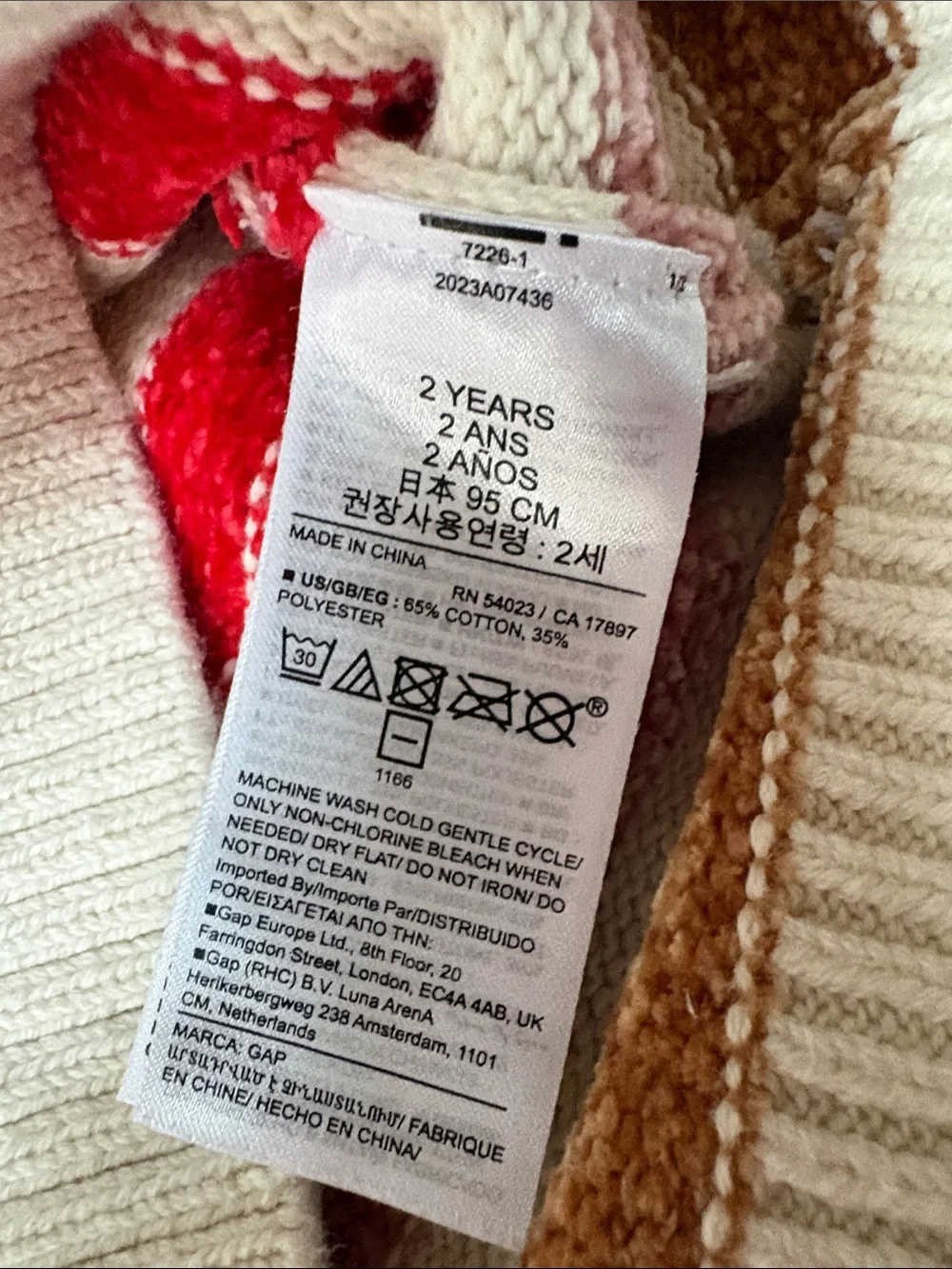 Baby Gap Toddler Cream Striped Sweater with Multicolor Bands Size 2 years
